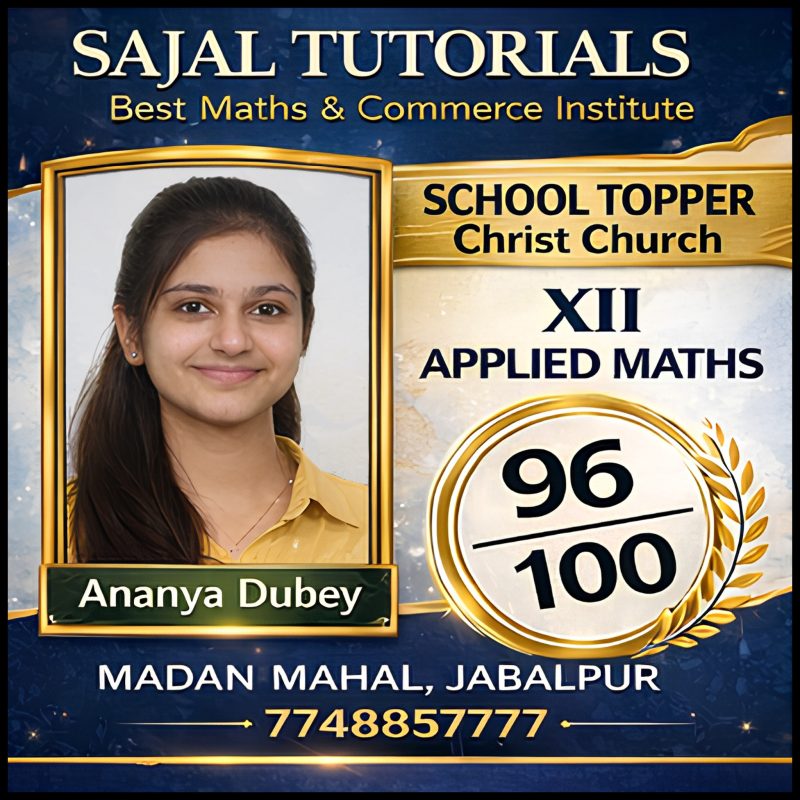 Result_xii_applied_maths_6