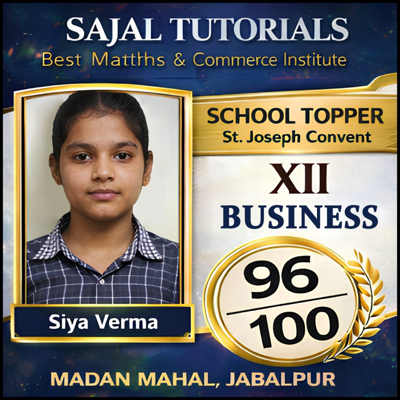 Results_xii_business_3